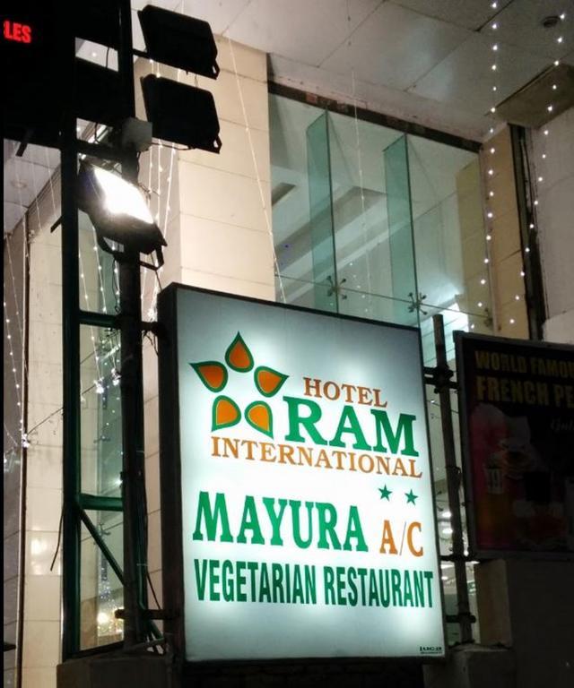 Hotel Ram International Pondicherry Exterior foto